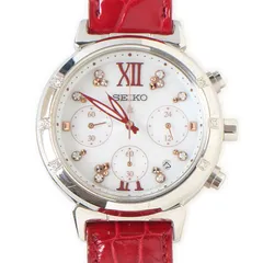 2026年最新】v175 LUKIAの人気アイテム - メルカリ