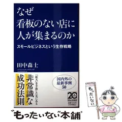 Romio　※同梱割引 宅配60サイズ】小箱ぴったり梱包用ダンボール箱［SBOX-04・2箱］（260