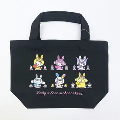 ロディ × サンリオ ランチトートバッグ 着ぐるみ ブラック Sanrio