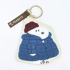 スヌーピー ダイカットポーチ (ほっこり) SNOOPY