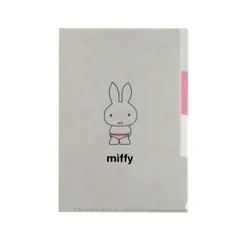 ミッフィー miffy A5ポケットファイル グレー 文具 日本製