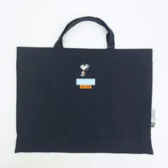スヌーピー レッスンバッグ ブラック SNOOPY