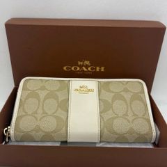 新品】COACH コーチ 長財布 ホワイト シグネチャー リストレット付