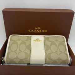 【美品/箱付】コーチ 長財布 シグネチャー ラウンドファスナー ベージュ×ホワイト
