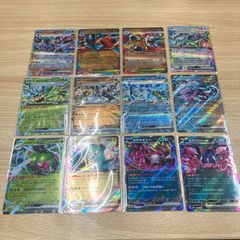 ポケモンカード ホロカード 16枚セット - メルカリ