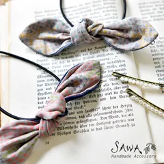 【新品】【SAWA  サワ × merinomi メリノミ】 <br>コラボ リバーシブル リボン ヘアゴム + ヘアピン (MS-HGHP) <br><br>ハンドメイド 手作り 作家 アクセサリー レディース ナチュラル