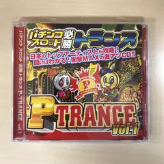 2026年最新】パチンコ必勝グッズの人気アイテム - メルカリ パチンコ必勝ガイド ガチノリ実戦キャンプ ※ 新品未開封
