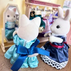 【タウンシリーズ】シルバニアファミリー ドレス セット