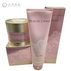 トクキレ】マルコ ポー・ド・ランジェ ボディミルク240g＋ボディ