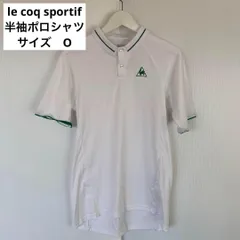 le coq sportif　ルコックスポルティフ　半袖ポロシャツ　O　WHITE　美品