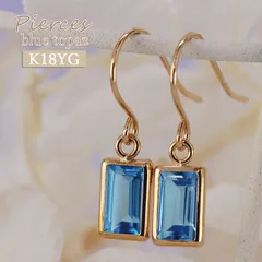 K18 ブルートパーズ フックピアス 小ぶり 揺れる 18金 イエローゴールド 華奢 シンプル