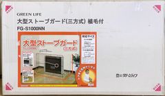 Item thumbnail for item 8bb24224-9ee3-4aa1-ba3b-13ea6c2343ab