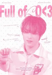 アルラブヘチャン ジーンウール様 シーグリ出品