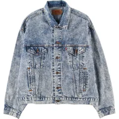 古着 90年代 リーバイス Levi's 70507-0219 ケミカルウォッシュ デニムジャケット Gジャン USA製 メンズXL相当 ヴィンテージ/eaa581994