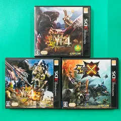 【３点セット】3DS モンスターハンター4 モンスターハンター4G モンスターハンタークロス
