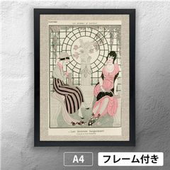 ジョルジュ・バルビエ（George Barbier） 「 Le conseiller des dames