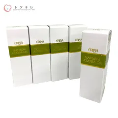 2026年最新】エリナの人気アイテム - メルカリ