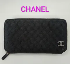 AQK12 シャネル マトラッセ ラウンドファスナー長財布 ココマーク シルバー金具 シール付き