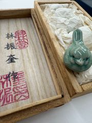 Item thumbnail for item 79071f04-6909-44c6-b3b7-1da0747d5be9