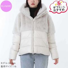 美品¥61,600♡TO BE CHIC