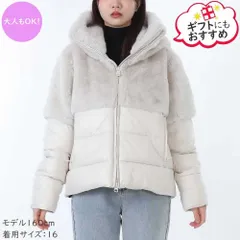 新品 Blauer.USA Kids ブラウアー キッズ 25WBLGC02411 006646 907 ブルゾン ジャケット アウター 大人もOK