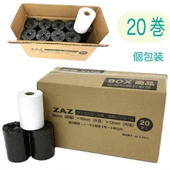 【おまけ付き】SM-S210I2-DB40 JP 2026年最新】SM-S210I2-DB40 JPの人気アイテム - メルカリ