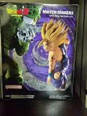 バンダイ ドラゴンボールZ 孫悟飯 フィギュア