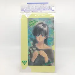 2026年最新】鮎川まどかの人気アイテム - メルカリ