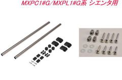 Nismo タイヤバッグ KWA4050K20 4個セット - メルカリ
