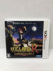 リズム怪盗R 皇帝ナポレオンの遺産 SEGA ニンテンドー3DS - メルカリ