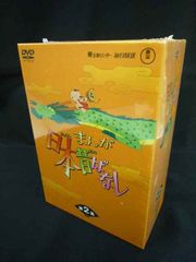 トランスフォーマー アニメイテッド 全10巻 DVD セル販売品 Amazon.co.jp: トランスフォーマー アニメイテッド VOL.10 [DVD] : (声