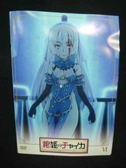 棺姫のチャイカ アニメ DVD 全巻セット 1期＋2期 全11巻 - メルカリ