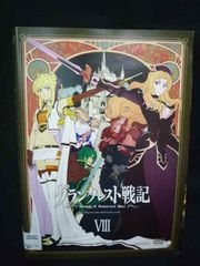 ys0290 렌탈 UPDVD 그랭크 레스트 전기 8 권 * 케이스 없음