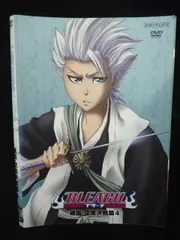 2026年最新】BLEACH 破面・空座決戦の人気アイテム - メルカリ