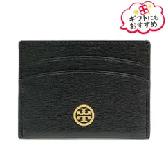 新品　TORY BURCH (トリーバーチ) 84070 001 ROBINSON CARDCACE カードケース BLACK ブラック