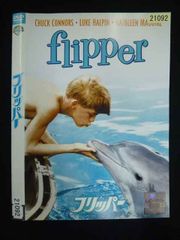 Item thumbnail for item 3734e255-bf16-4373-9ad1-15850573f37f