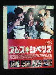 Item thumbnail for item f6d84030-980e-4a21-9fa9-c474ed9fe696