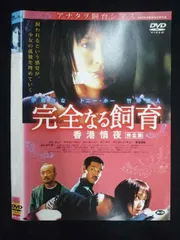2026年最新】オンネリとアンネリ dvdの人気アイテム - メルカリ