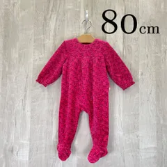 ap11506-2 OBAiBi オバイビ BABY ベビー カバーオール 80 18M 80cm ピンク ボタニカル柄 総柄 肉厚 丸首 秋 冬 長袖 スナップボタン ストレッチ 18ヶ月 OBAÏBI