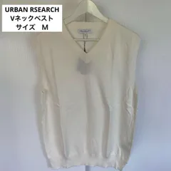 新品　URBAN RESEARCH　アーバンリサーチ　Vネックベスト　M　オフホワイト