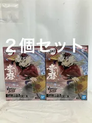 未開封 鬼滅の刃 VIBRATION STARS 童磨 フィギュア 2個セット LF1703 f101