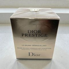 Dior プレステージ ラ クレーム ユー 15ml - メルカリ