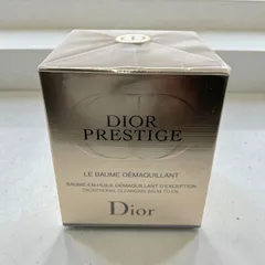 Dior ディオール　プレステージ ル バーム デマキャント 150ml　メイク落とし