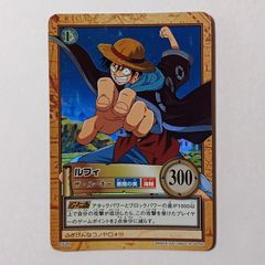 ① C428 ルフィ ／ ゴムゴムのブレット ワンピース カードダス