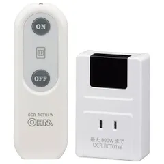 オーム(OHM)オーム電機 リモコンコンセント 電気器具専用 コンセントスイッチをリモコン操作 リモコン電源スイッチ 離れた場所からコンセントを