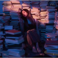 美品】SUMIN / SICHIMI レコード LP盤 - メルカリ