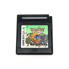 りんご太郎 決戦、からす山!! PCゲーム インスパイア Macintosh - メルカリ