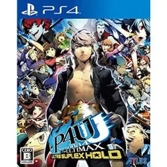 2026年最新】p4u2 switchの人気アイテム - メルカリ