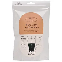 [オカモト] 靴下サプリ まるでこたつ レッグウォーマー 633-991 レディース ブラック 日本 FREEサイズ (-)