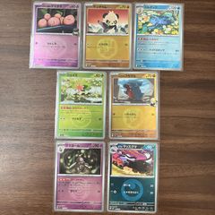 ア*r様 「中国限定」ポケモンカード 第 5 弾 アチゲータ ニャローテ